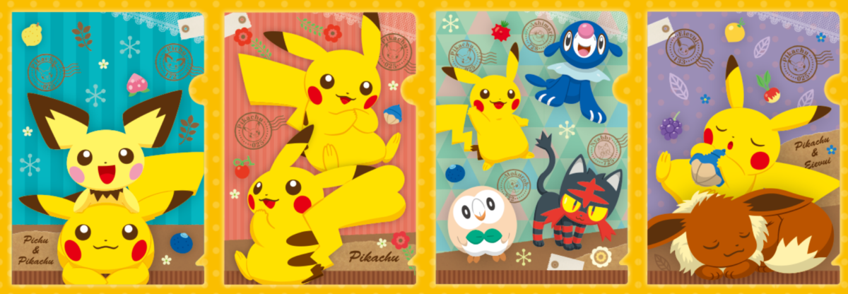 セブンイレブン 17年12月18日より対象の商品を2個買うと ポケットモンスタークリアファイル プレゼント コンビニエブリデイ セブンイレブン 17年12月18日より対象の商品を2個買うと ポケットモンスタークリアファイル プレゼント コンビニエブリデイ