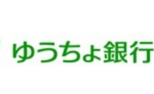 ファミリーマート 年12月22日 21年1月25日 ファミペイ限定 焼き菓子を購入してスタンプをためると 厚切りチョコケーキ 無料クーポンがもらえるキャンペーン コンビニエブリデイ