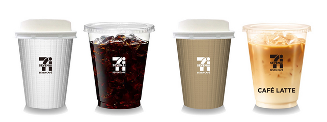 セブンイレブン 2018年11月1日より カフェラテ をリニューアルし 12月からは新たなコーヒーマシンとカップを導入 コンビニエブリデイ