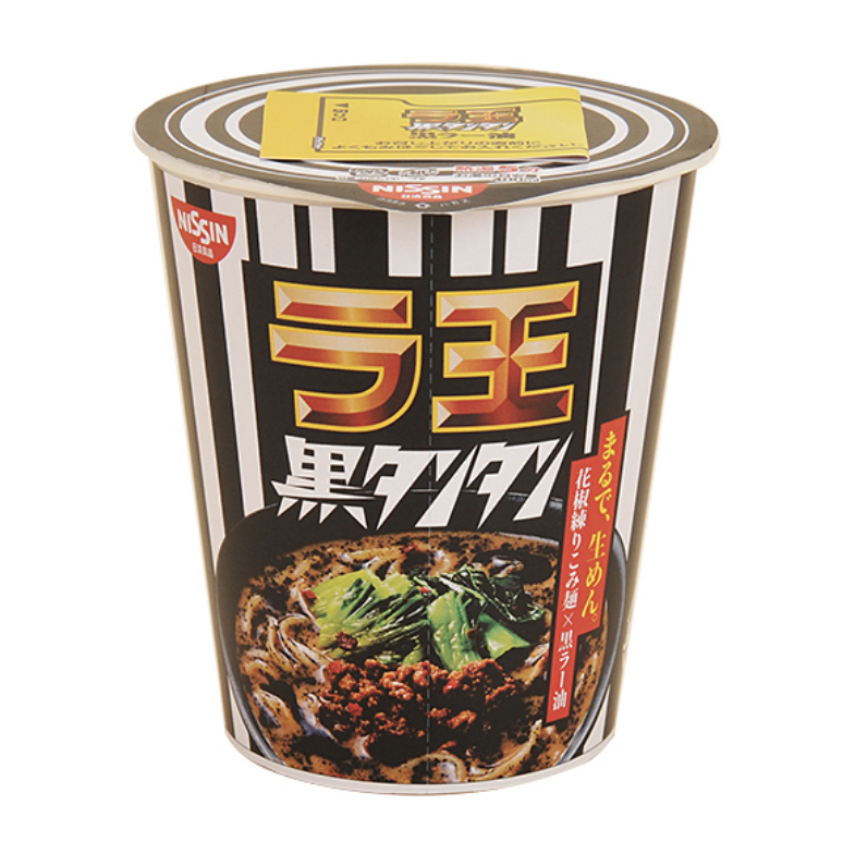ファミリーマートとサークルkサンクス 2018年11月13日より ラ王 黒タンタン を限定販売 コンビニエブリデイ