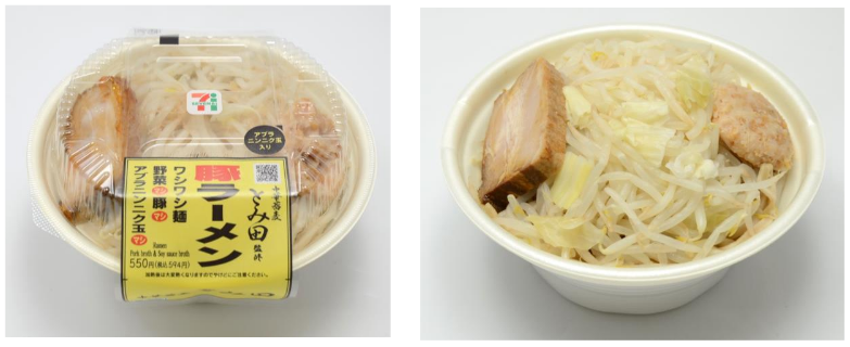 セブンイレブン 年2月19日より順次 レンジ麺の新商品 中華蕎麦とみ田監修ワシワシ食べる豚ラーメン を発売 コンビニエブリデイ