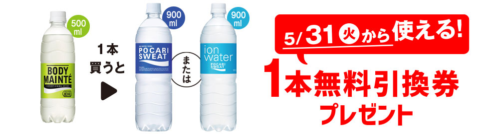 早い者勝ち❗️値下げ‼️ミキ プロテイン 8缶セット‼️の+stbp.com.br