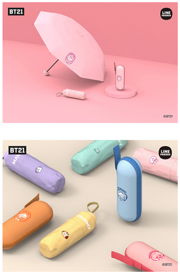 ローソン 22年11月9日より Bt21 折りたたみ傘 の予約を受付 コンビニエブリデイ ローソン 22年11月9日より Bt21 折りたたみ傘 の予約を受付 コンビニエブリデイ